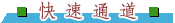 ����֧�֣��� ��Eʱ�� ��